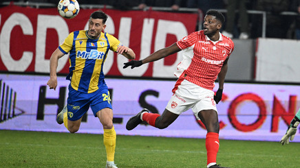 VIDEO | Dinamo - Petrolul, în direct pe Prima Sport 1 şi PrimaPlay.ro. Echipele de start

