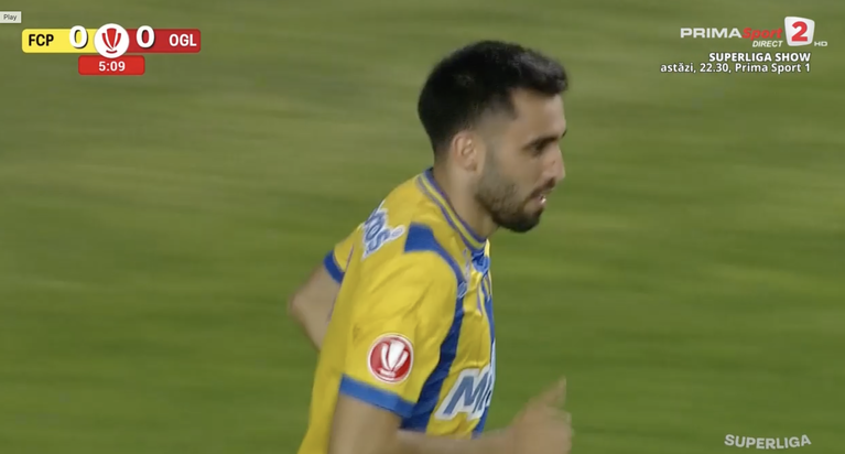 VIDEO | Petrolul – Oţelul Galaţi, ACUM, în direct pe Prima Sport 2 şi PrimaPlay.ro! Gazdele, prima mare ocazie a meciului