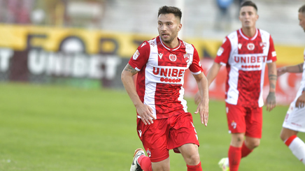 Alexandru Răuţă, fostul căpitan al celor de la Dinamo, a semnat cu un club din Liga 2