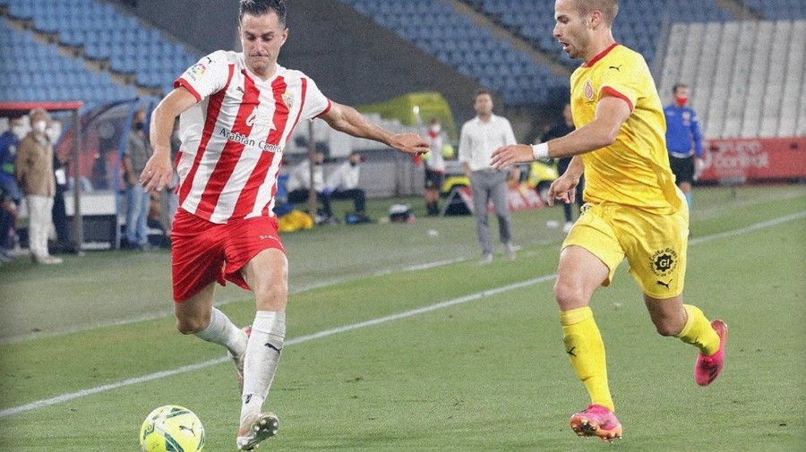 VIDEO | Girona s-a calificat în finala play-off-ului de promovare în LaLiga, în direct pe Look Sport+