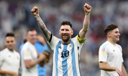 Messi nu va juca în meciurile amicale ale Argentinei cu El Salvador şi Costa Rica