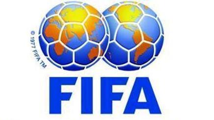 Regulile FIFA privind transferurile ar putea încălca reglementările UE

