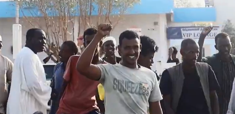 //i0.1616.ro/media/581/3142/38127/22123137/1/fani-sudan.png
