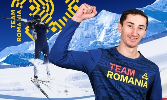 //i0.1616.ro/media/581/3142/38128/20589964/2/cosr-biatlon.jpg
