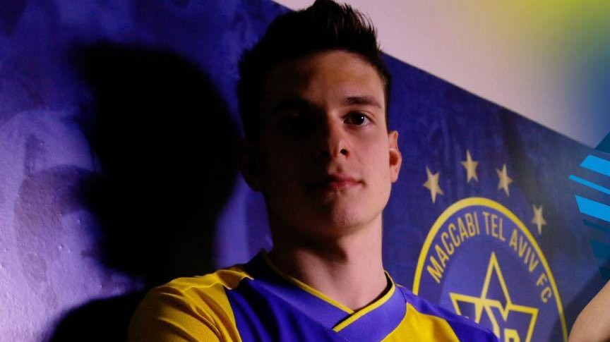 VIDEO ǀ Rareş Ilie, împrumutat de OGC Nice la Maccabi Tel Aviv. "Nu avem nicio îndoială că va aduce un plus semnificativ echipei"
