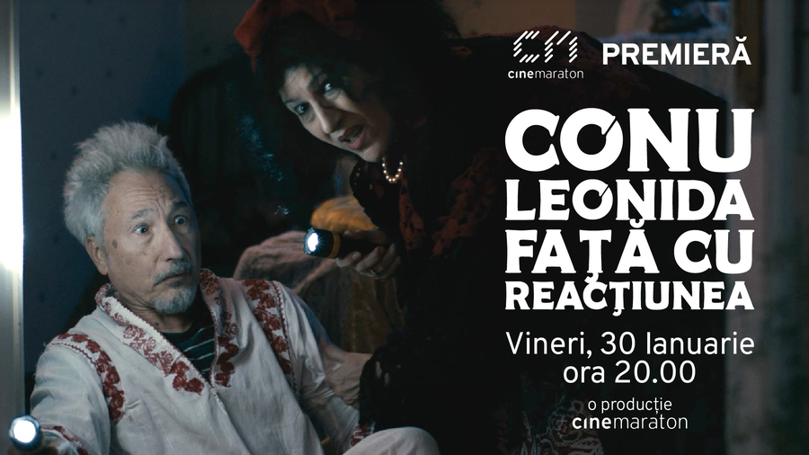 Caragiale, sărbătorit la Cinemaraton cu o premieră specială