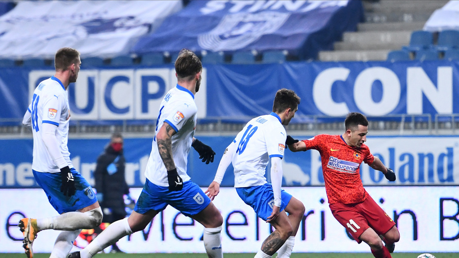 Atanas Trică, nepotul lui Ilie Balaci, va semna cu U Craiova 