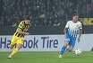 VIDEO | AEK Atena - Universitatea Craiova, în direct pe Prima Sport 1 şi PrimaPlay.ro! Baiaram deschide scorul!