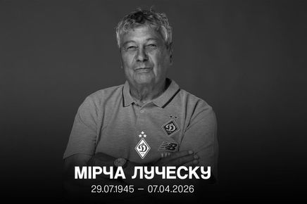 Preşedintele, căpitanul şi antrenorul echipei Dinamo Kiev, mesaje emoţionante după moartea lui Mircea Lucescu: "Va continua să trăiască în inimile noastre"