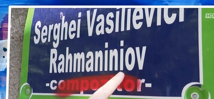 Cronica Cârcotaşilor: Cu camera ascunsă: dialog între lucrătorii de la străzi şi şeful lor