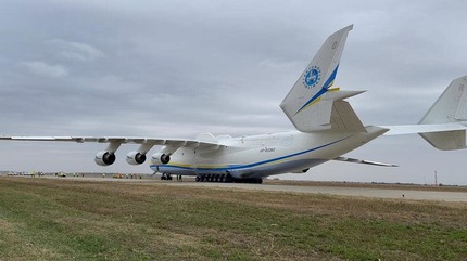 Cel mai mare avion din lume a ajuns în România