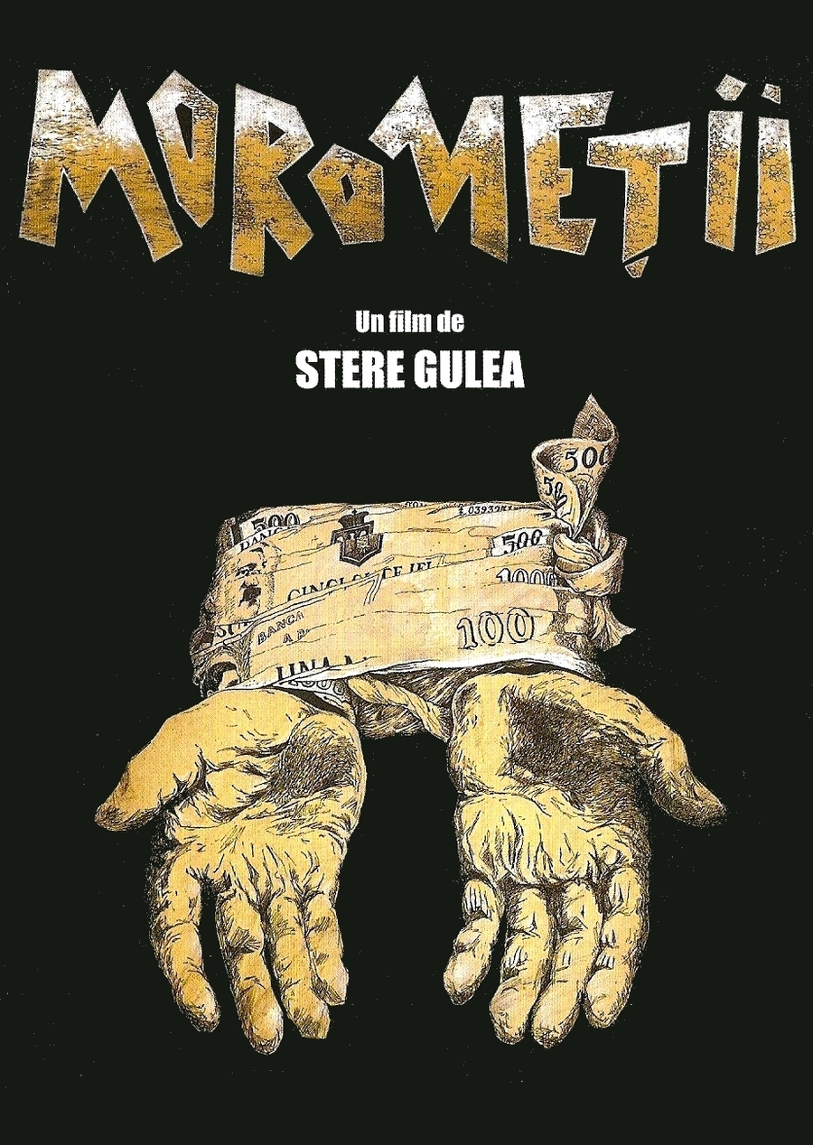 MOROMEŢII