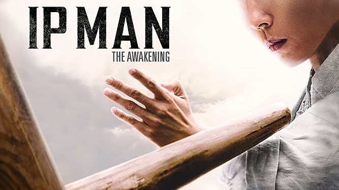 IP MAN: TREZIREA