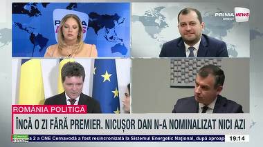 VIDEO. Răzvan Cadar (PNL), despre viitorul Guvern: „Trebuie să fie capabil să livreze rezultate”