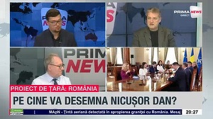 VIDEO. Costi Mocanu, atac la Dan Dungaciu: „Pentru mine proba de competenţă profesională a domnului Dungaciu a fost dată în ianuarie 2022”