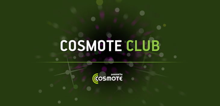 Cosmote Club