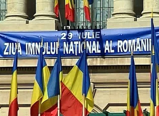 Proiect: Radiourile şi televiziunile să difuzeze în fiecare dimineaţă imnul în varianta integrală