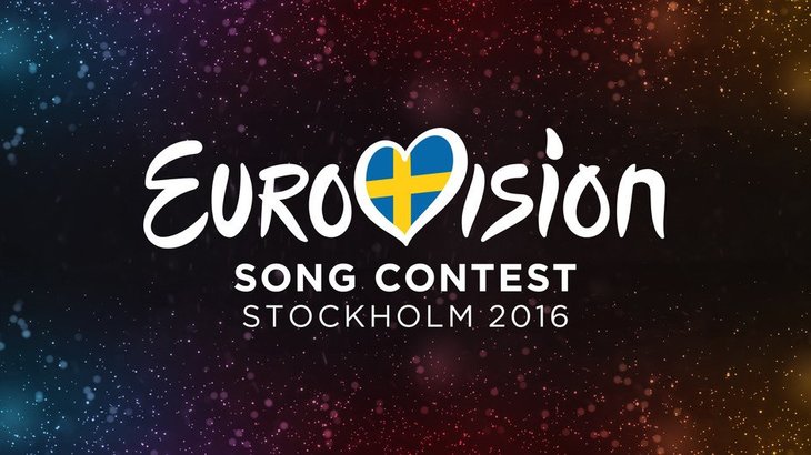 No bine. Anul acesta Selecţia Naţională a Eurovision se ţine la Baia Mare