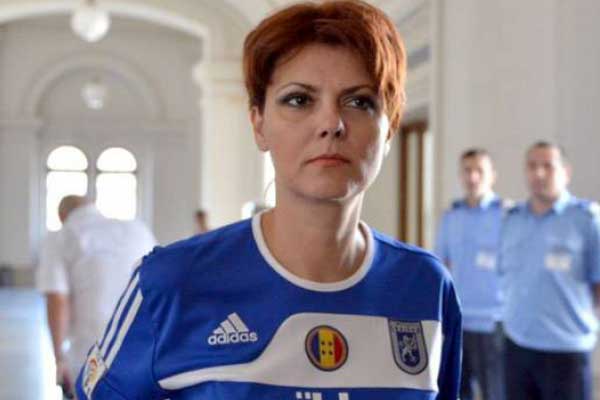 foto: sptm.ro