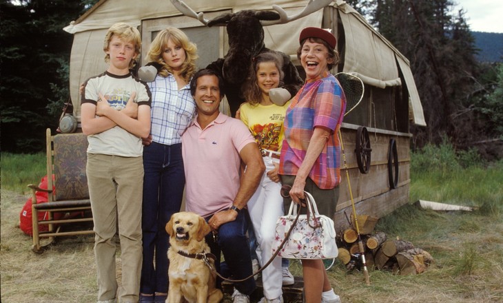 National Lampoon's Vocation