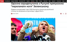 Analiză - Şoşoacă, „vedetă” în presa ucraineană, după ce l-a ameninţat pe preşedintele Zelenski: „O eurodeputată odioasă”