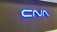 CNA, apel către televiziuni şi creatorii de conţinut după explozia dronei maritime din Portul Constanţa: „Acurateţea unei informaţii este la fel de importantă ca rapiditatea publicării”