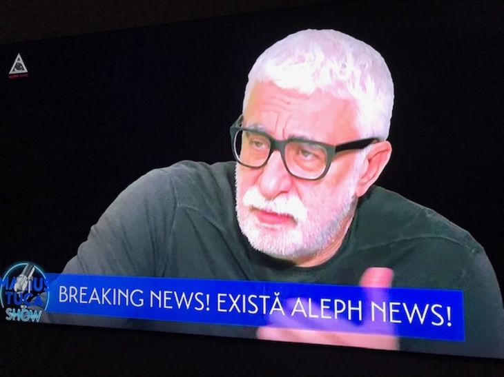 Captură Aleph News