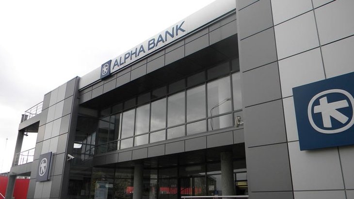 ANALIZĂ. Alpha Bank, ING Bank şi BCR, băncile cu cele mai multe reclame în 2015