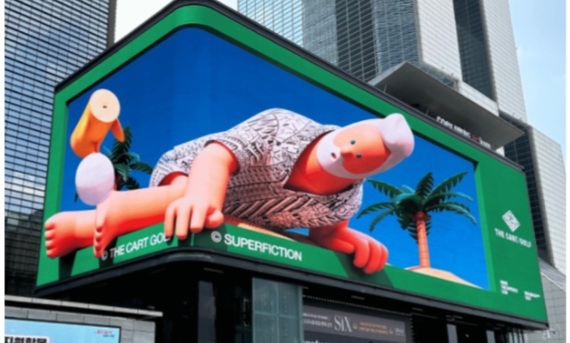 VIDEO. Imagini spectaculoase cu ultima modă în materie de outdoor: reclame video 3D. Pare că reclama iese din ecran!