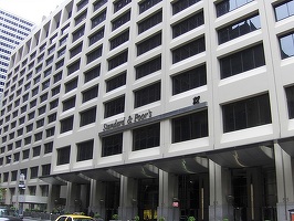 Standard, Moody's și Fitch continuă să domine autoritar piața de rating din SUA