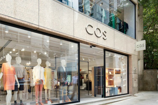 H&M anunță oficial că va deschide un magazin COS în România în acest an