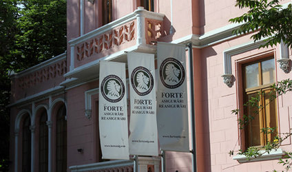 Plouă cu sancțiuni la Forte Asigurări: Amenzi de câte 50.000 lei și drepturi interzise 5 ani unor manageri