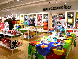 Retailerul finlandez de modă și decorațiuni Marimekko vinde online și în România
