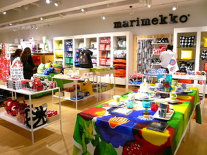 Retailerul finlandez de modă și decorațiuni Marimekko vinde online și în România