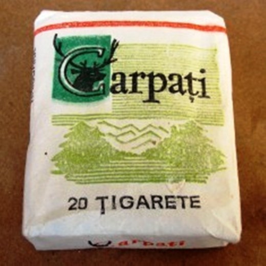 ERATĂ Insolvența Galaxy Tobacco a fost cerută de firma Cerealcom Alexandria din grupul Interagro, nu de Cerealcom Târgu Jiu