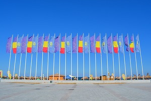 FOTO România nu va avea oaia ca brand turistic, dar va avea lupul dacic ca logo pentru președinția UE