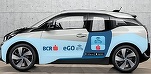 BCR, cea mai mare bancă din România, lansează un serviciu de car sharing în București, planul este să ajungă la un număr mare de mașini 