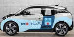 CONFIRMARE BCR, cea mai mare bancă din România, lansează un serviciu de car sharing, cheia mașinii fiind înlocuită de cardul bancar 