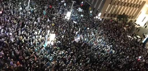 Zeci de mii de israelieni au manifestat la Tel Aviv împotriva lui Netanyahu și a corupției