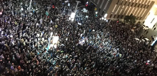 Zeci de mii de israelieni au manifestat la Tel Aviv împotriva lui Netanyahu și a corupției