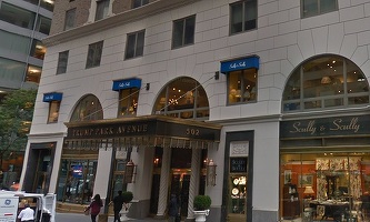 Trump Park Avenue dă în judecată un prinț saudit pentru că nu a plătit o chirie de peste 1,8 milioane de dolari