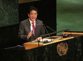 Japonia propune ca vârsta minimă de pensionare să crească la 70 de ani
