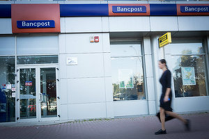 EXCLUSIV UPDATE - ANPC sancționează Bancpost pentru întreg portofoliul de credite cesionate în Olanda și dispune restituirea dobânzilor și comisioanelor plătite de consumatori în ultimii 10 ani. Impactul, estimat la 300 milioane euro