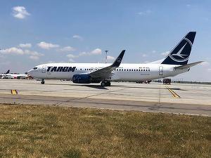 Tarom a găsit soluția prin care să atenueze impactul negativ al fluctuației prețurilor la combustibil. Cumpără carburanți pe 2 ani, la preț fix