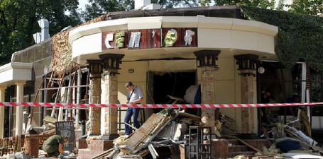 Cel puțin trei răniți la Donețk, într-o explozie la o reuniune comunistă
