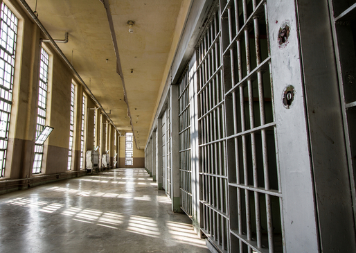 Blocarea comunicațiilor în zona penitenciarelor mai așteaptă