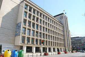 Ministerul Economiei a găsit pe ce va da 1 milion de euro: cumpără un atlas economic electronic. Furnizori IT s-au dus deja cu oferte