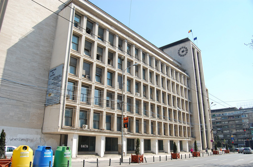 Ministerul Economiei anulează licitația de 1 milion de euro pentru cumpărarea unui atlas economic electronic. Oferte inacceptabile