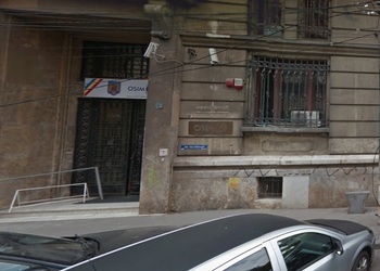 Oportunitate: OSIM vrea să cumpere un teren și să construiască o clădire pentru arhiva instituției