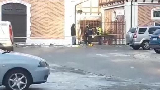 VIDEO Bancomat aruncat în aer în Sinaia